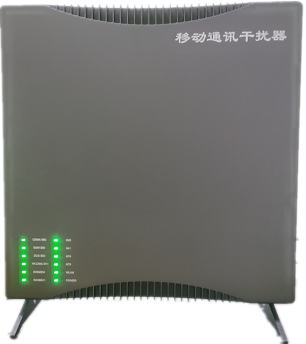  衡阳信令级放装型数字移动通信干扰器