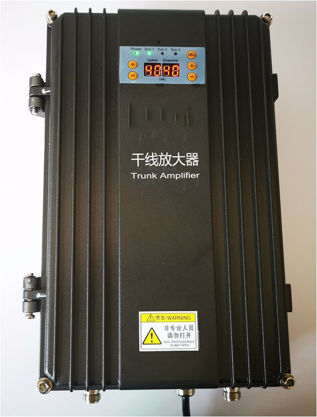  衡阳FM调频广播双向干线放大器